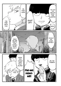 Ikinari Yobidasu no Yamete Kudasaitte. | I Told You to Stop Calling Me Out so Suddenly.