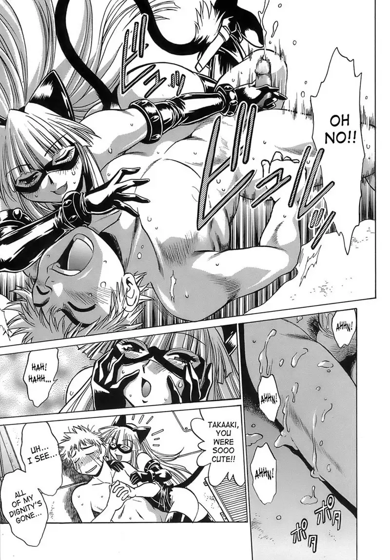 Tail Chaser Vol2 - Chapter 16