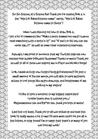 [Suzune Rai Chikashitsu (Suzune Rai)] Noja Loli Babaa Kitsune-sama to Shota [English] [BSN] [2016-09-11]