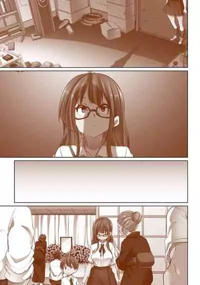 [Marui Maru] Hattara Yarechau!? Ero Seal ~Wagamama JK no Asoko o Tatta 1-mai de Dorei ni~ 1-22 [Chinese] [Den個人漢化] [Digital]