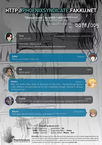 (C88) [40010 1-GO (40010Prototype)] Closest Sister (To LOVE-Ru) [English] [PSYN] [Decensored]