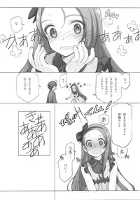 (C86) [Shoujo Kishidan (Oyari Ashito)] IDOLTIME COMICS COLLECTION (THE iDOLM@STER)