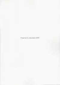 (C69) [Otaku Beam (Ootsuka Mahiro)] Comic Market de Aimashou 2005 Fuyu