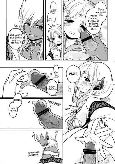 (Meikyuu Tanbou) [MIRAGE CAT (Suika Soda)] Omocha no xxx | The toy XXX (Magi: The Labyrinth of Magic) [English] [EHCove]