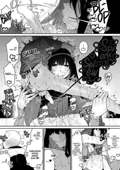 Shigoto o Yameta node Nido to Kicha Dame to Iwareta Inaka ni Kaette kitara Dekkai Onnanoko no Kai ni Mechamecha ni sareru Hanashi Zenpen