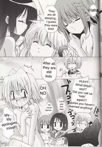 (C69) [B-CREWS (Karen Kyuu, Shido Mayuru)] Hayate o Ijimenaide (Hayate no Gotoku!) [English] [Zeus777]