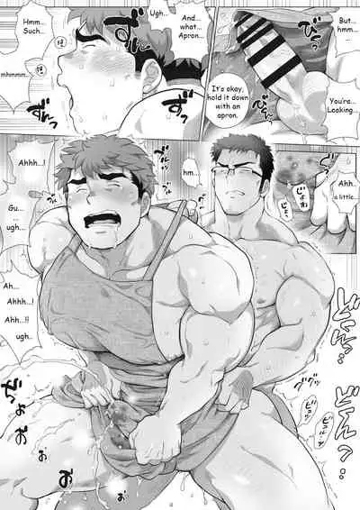 [Ochaocha Honpo (Chabashira Tatsukichi)] Fuji T to Kyoutou ~Futarikiri no Shuumatsu (Zenpen)~ | Fuji T and Vice-Principal ~Weekend Alone (Part 1)~ [English] [Digital]