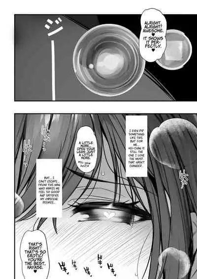[Kansai Gyogyou Kyoudou Kumiai (Marushin)] Suieibu no Seisokei Osananajimi ga DQN ni Moteasobareru Ichibushijuu | The Whole Story of My Neat Childhood Friend in the Swimming Club Being Toyed With by a Dumbass [English] [Coffedrug] [Digital]