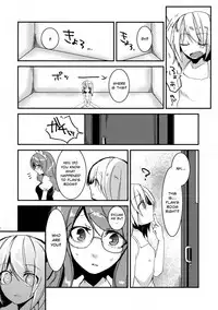 (Kouroumu 10) [Oyatsukan (Who Are You)] Eye (Touhou Project) [English]
