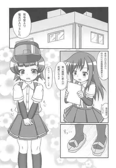 (C85) [Ryuuseidou Honpo (NAMIO H. Ryuudou)] Asashio-gata Kuchikukan-musume Yasen Enshuu (Kantai Collection -KanColle-)