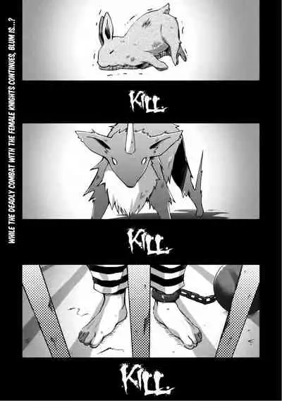 [Soseki Scans] Dungeon Kurashi no Moto Yuusha 1 | A Former Brave Resident in the Dungeon Vol. 1 [English]