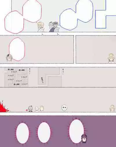 [Aikokusha (Agobitch Nee-san)] Party no Mahoutsukai-san ga Succubus no Noroi ni Kakatte Shimaimashita.... Fantasy no Onee-san-tachi