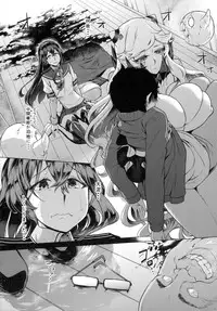 (C88) [Dam labo (Dam)] Sono Mukuwarenu Ai no Tame ni Ooyodo wa Hikari o Motomeru. (Kantai Collection -KanColle-)