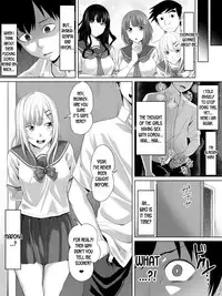 Galge no Shujinko no you na Motemote Danshi ga Rokka no Juunin ni Naru Made + Omake