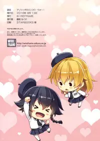 (C90) [WIREFRAME (Yuuki Hagure)] Anzio no Enkou War! (Girls und Panzer) [Chinese] [屏幕髒了漢化]