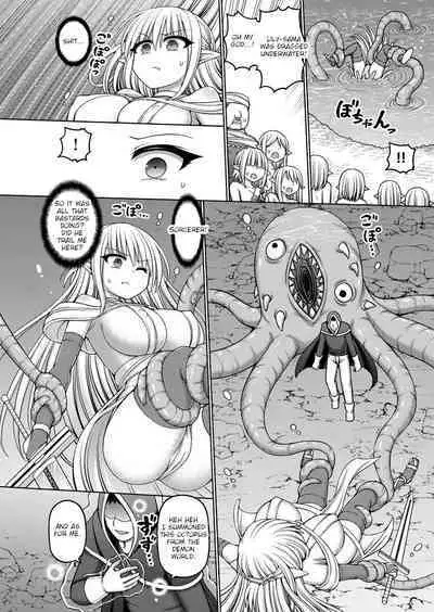 Jujutsushi ni Tensei Shita node Koujo Zenin Dorei ni Shite Mita Ch. 3 | I Was Reincarnated as a Sorcerer, So I Tried to Enslave All the Princesses Ch. 3