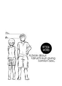 [Cr-R] Haruichi-kun ga Nagusame Ecchi Shite Kureru Hon. (Daiya no Ace) [English] [bunny's scans] [Digital]