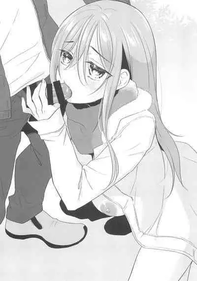 (C103) [Noraneko-no-Tama (Yukino Minato, Hitsuji Hako)] Tamaya 41-patsu-me