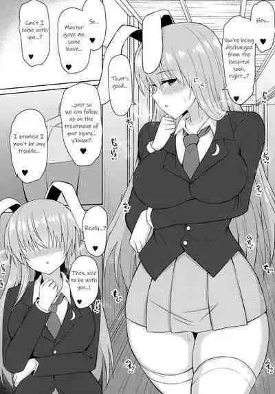 Hatsujou Usagi wa Makerarenai|A Rabbit In Heat Cannot Be Defeated