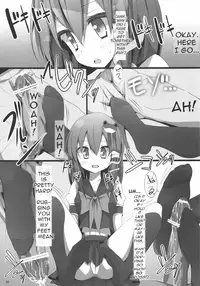 (Echigo Touhou Biyori San) [Usotsukiya (Oouso)] Touhou Kutsushita Bon 3 -Sanae- | Touhou Socks Book 3 (Touhou Project) [English] [Hime Sama]