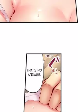 1 Piston de Bareru Uso ~Jishou Bitch wa Ubu ni Nureru~ | Busted in One Thrust Ch. 1 - 15