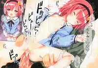 (Reitaisai 13) [Little☆Hamlet (Kiira~)] Komeiji Satori no Nichijou (Touhou Project)