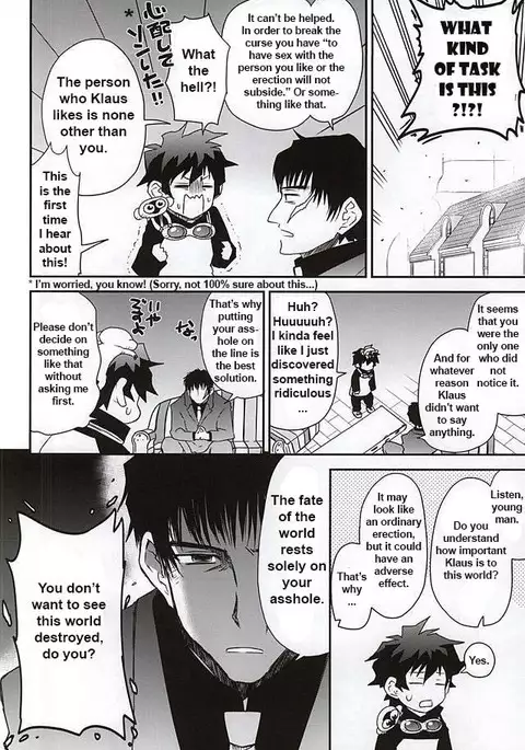 BROKENBLADE – Kekkai Sensen dj