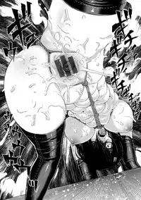 [Survival Knife] Sei ZONE [digital]