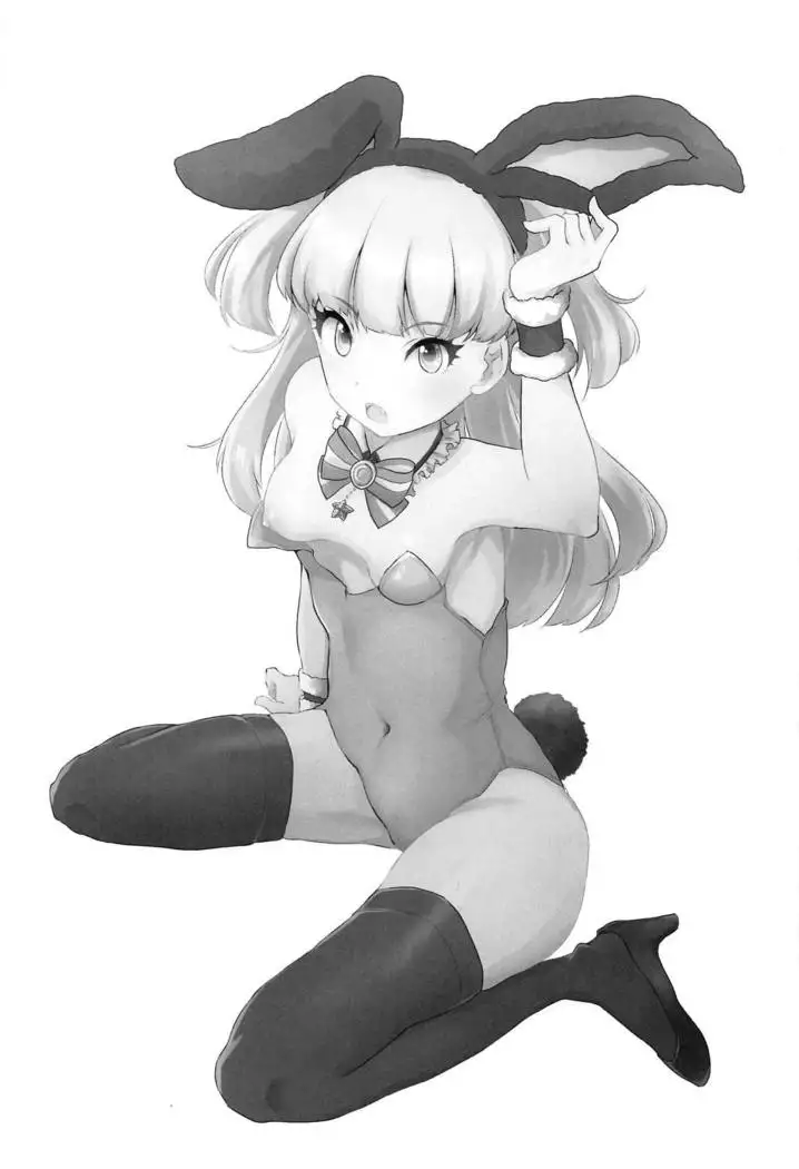 Rika-chan to Miria-chan ga Ecchi na Omise de Hataraku Hon