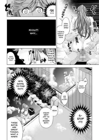 [DASHIMAKITAMAGO] Daigaku Shingaku de Issho ni Joukyou Shita Kanojo ga Circle no Senpai ni Netorare Ochiru made -Kairaku Ochi Kanketsuhen- [English] {Doujins.com}