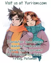 [Takano Saku] Osananajimi no Kimi - Zenpen | You, My Childhood Friend - Part 1 (Kanojo to Watashi no Himitsu no Koi) [English] [Yuri-ism]