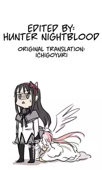 (C70) [Black Star System (Nanzaki Iku)] Alpha Syndrome (Urahime ~Yoru no Materialize~) (Mai-HiME) [English] [IchigoYuri]