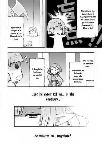 [Soseki Scans] Dungeon Kurashi no Moto Yuusha 1 | A Former Brave Resident in the Dungeon Vol. 1 [English]