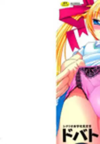 [LSJenjen&Arec]TerminalLucidity五夏】咒术回战