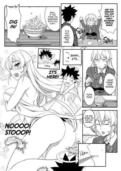 [LOFLAT (Prime)] Erina-sama no Secret Recipe | Erina's Secret Recipe (Shokugeki no Soma) [English] [2d-market.com] [Decensored] [Digital]
