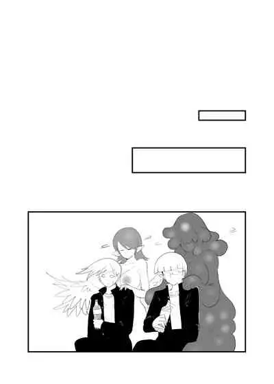 [Toro Toro Resistance (Various)] Card Battle de Monster Musume ni Okasareru Goudoushi 1 Nettou Hen