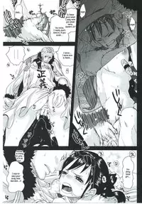 (C83) [Queen of Vanilla (Tigusa Suzume)] Exchange (One Piece) [English] {Kusanyagi}