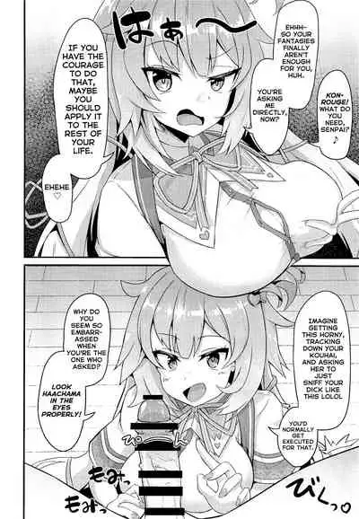 [Wayawaya (Waya)] Onegaishimasu Ikkai dake de Ii no de Toriaezu Kaide Kudasai | Please! Just Once Is Fine, So Smell My Dick! (Hololive) [English] [BanjoFuzz]