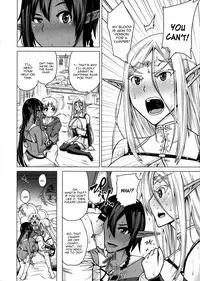 (C93) [Bizen Dorobune Koubou (Bizen Dorobune)] Junpaku Elf to Kasshoku Elf to Chiisana Kyuuketsuki [English] [constantly]
