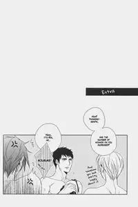 (Splash!) [URO (Amama)] Yasashii Uso o Oshiete | Tell me a gentle lie (Free!) [English] [Donamoeba]