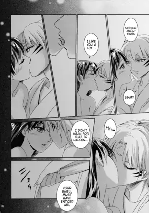 Ame no Hi wa Yukkuri Amayadori | Taking it easy on a rainy day