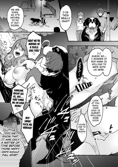 [Chijoku An (YKSG)] Oinu ni Metorareta Otoko 2 ~Fuufu de Inu no Dorei Ochi~ | The Man Who's Married to a Male Dog 2 ~The Fall of a Married Couple into a Dog's Slave~ [English] [Kuraudo]