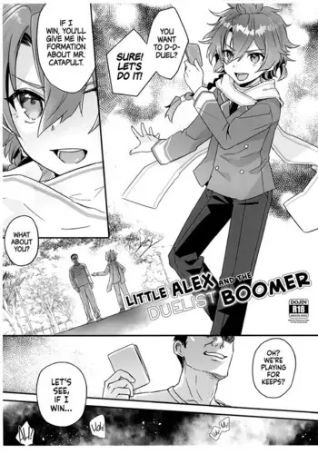 A girl who got drunk and ended up being forced into compensated dating when she was doing "Papakatsu"