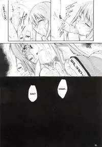 (C63) [Studio Kimigabuchi (Kimimaru)] Tegami (Sakura Taisen 3) (English)