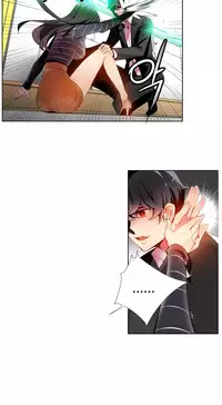 [Juder] 莉莉丝的脐带(Lilith`s Cord) Ch.1-27 [Chinese]