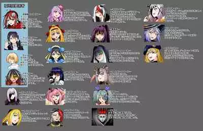 BOUNTY HUNTER GIRL Re:DIRTY POLICE Ch. 19