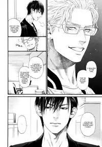 [Ike Reibun] Bi no Kyoujin ~ X Side ~ Ch. 1-4 [English] [Fujoshi Bitches] [Decensored]