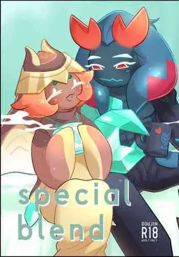 [花村秀一] どうぞよろしく!