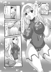 (COMIC1☆5) [Acid Noel (Mitsuki Rintarou)] Eikoku Kyojiri Musume (Infinite Stratos)