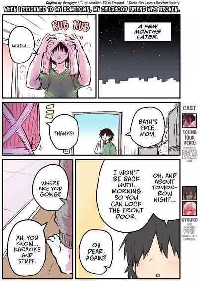 Jimoto ni Kaettekitara Osananajimi ga Kowareteta | When I Returned to My Hometown, My Childhood Friend was Broken